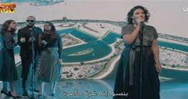 «لو كل العرب زي دبي».. أغنية إسرائيلية تثير الجدل