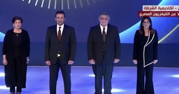 ماجد الكدواني وكريم عبدالعزيز يوجهان رسالة لـ السيسي في احتفالية عيد الشرطة | فيديو