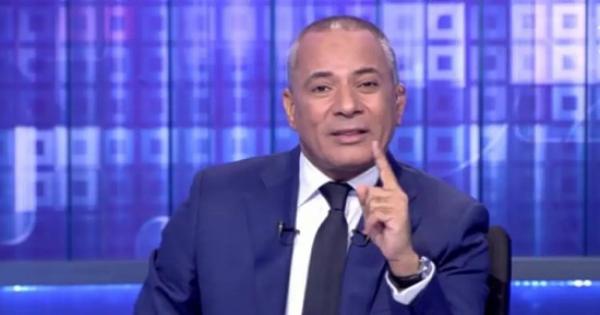 احمد موسى : لعن الله الاخوان الخونة رأينا منهم شماتة غير مسبوقة في موت البشر