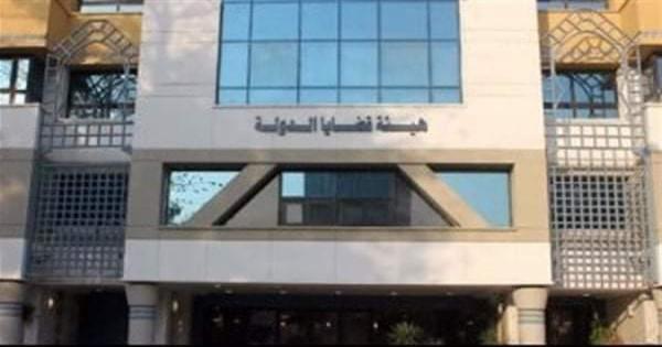 فتح باب التعيين في وظيفة مندوب مساعد بقضايا الدولة.. تعرف على الشروط
