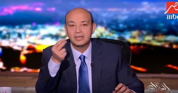 عمرو أديب يفاجئ طبيب وائل الإبراشي : انت عالجت مشاهير بدوائك وماتو وأنا عارف أساميهم