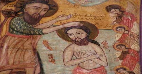 عيد الغطاس: اعْتَمَدَ يَسُوعُ.. وانْفَتَحَتِ السَّمَاءُ! .. بقلم د. ماجد عزت اسرائيل