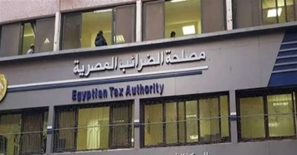 بيان عاجل من الضرائب للأطباء والمهندسين والمحامين والفنانين