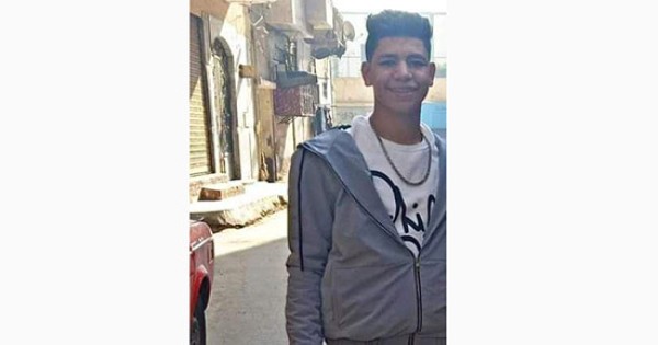 مقتل الطالب "مارتن" على يد شخص يدعى "العقباوي" في روض الفرج