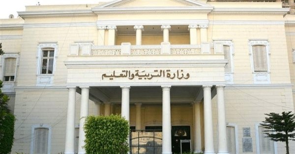 مصدر بالتعليم يكشف حقيقة إلغاء إجازة السبت في المدارس بداية من الفصل الدراسي الثاني