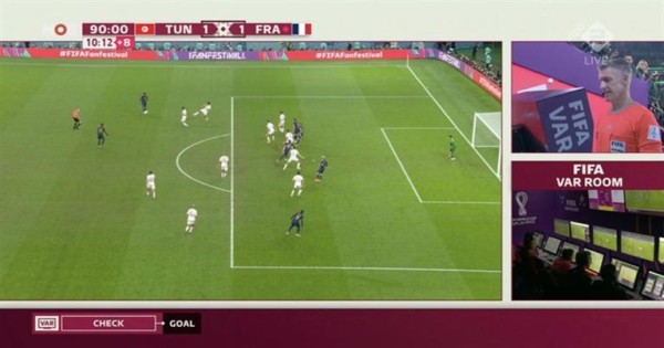 قانون اللعبة.. سبب إلغاء هدف فرنسا أمام تونس في كأس العالم