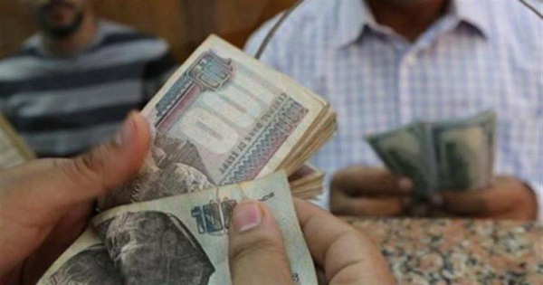 تعرف على خدمات تقدمها البنوك مجانا للعملاء بدءًا من غدٍ ولمدة 15 يوما