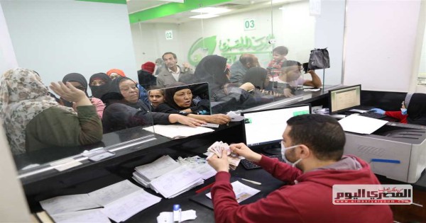 خطوات الحصول على معاش استثنائي والفئات المستحقة.. تعرف على التفاصيل
