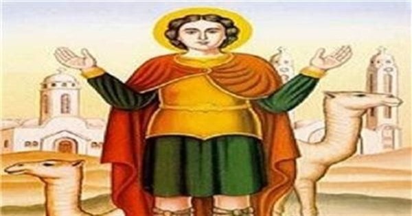 في ذكرى استشهاده اليوم.. أبرز المعلومات عن القديس مارمينا العجائبي