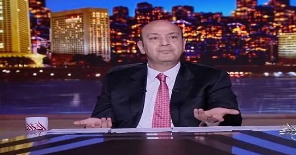عن إسلام 3 في نص ساعة بالمونديال.. عمرو أديب: انت لحقت تقوله إيه.. ازاي الكلام ده