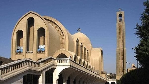 نتيجة التقويم القبطى لعام 2023.. تواريخ الأعياد المسيحية في العام الجديد