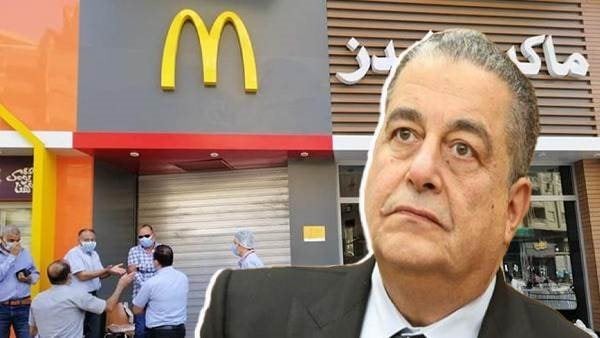 مفاجأة.. ماكدونالدز تهدد بالرحيل عن مصر