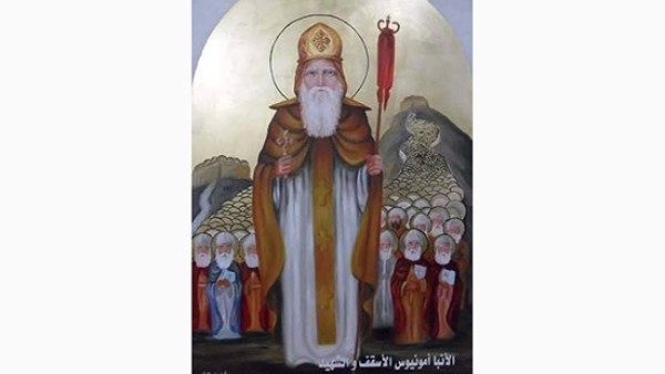 تذكار استشهاد القديس انبا امونيوس أسقف أسنا