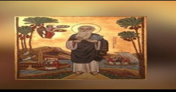 تذكار نياحة الأب القديس نركيسوس أسقف بيت المقدس