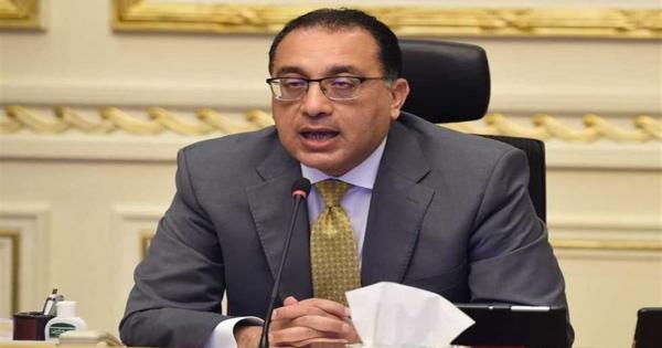 هل غدًا السبت إجازة؟.. الإجازات الرسمية فى عيد الفطر للقطاع الخاص والبنوك والحكومية