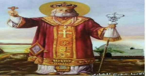 القديس الأنبا جورج .. حياته وإستشهاده