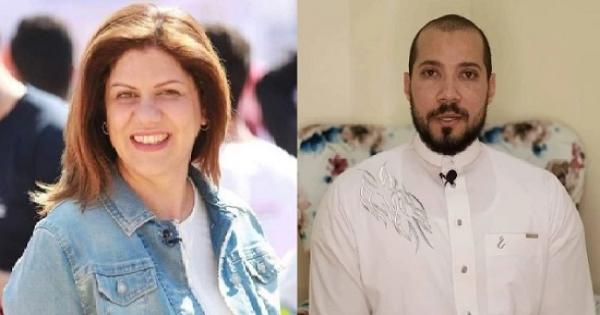 عبدلله رشدي : يترحم ويصلي على الميت أهل دينه