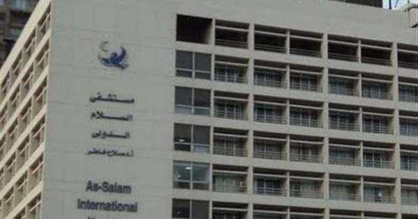سيدة تتهم مستشفى السلام الدولي بقتل والدتها: دخلت لتثبيت فقرات فخرجت بعدوى ميكروبية