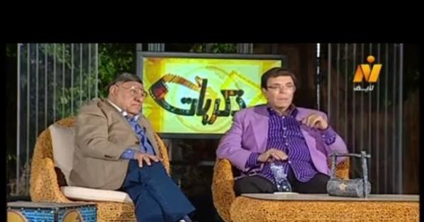 صداقة مفيد فوزي وسمير صبري.. دخل المستشفى حزنا على رحيل صديقه