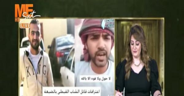 فيديو.. احمد الخطيب يعلق على تصريحات قاتل راني رأفت : واضح من تصريحاته انه ارهابي عتيد ومجرم طائفي بامتياز