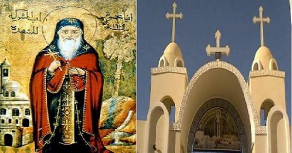 القديس الأنبا باخومويس وأشهر الأديرة الباخوموية - أب الشركة 290-348م تقريبا