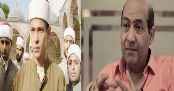 طارق الشناوي عن فيلم "صبي من الجنة": ساذج وضعيف.. والازهر له مواقف بطولية.. صناع السينما باوروبا يتمتعون بحرية تمكنهم من انتقاد المؤسسات الدينية