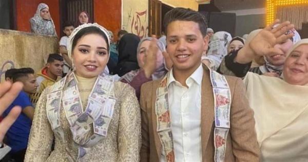 بعد وصفهما بأصغر عروسين في المنوفية.. والد العريس: ابني عنده 19 سنة ومش مليونير