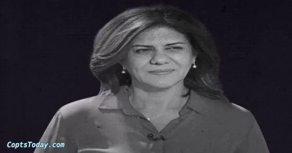 الإفتاء تحسم الجدل : يجوز شرعا الترحم على غير المسلمين.. والاستغفار حرام