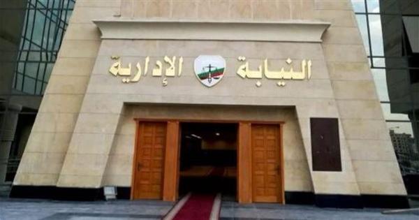 إهمال طبى.. تأديب 4 أطباء تسببوا فى وفاة السيدة ميرفت سيفين