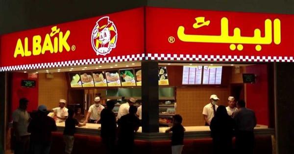 بعد دخولها مصر.. حكاية مطاعم البيك السعودية.. وهذا سر ترقب الملايين لمنتجاتها