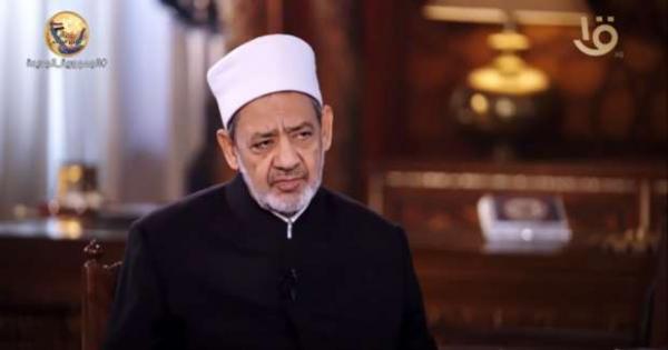شيخ الأزهر يتبرأ من فتنة مبروك عطية: لا يمثل المشيخة ولا تأخذوا الفتوى من أفراد