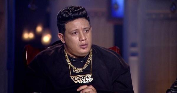 حمو بيكا : سيبونا نشتغل فى بلدنا ودعوا الملك للمالك مفيش حاجة بتدوم .. فيديو