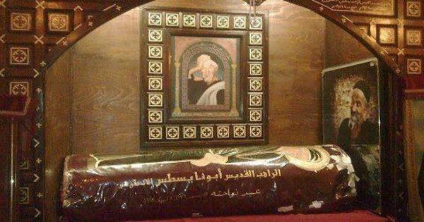 بعد الإعتراف به قديسا.. تدشين أول مذبح على اسم القديس يسطس الأنطوني