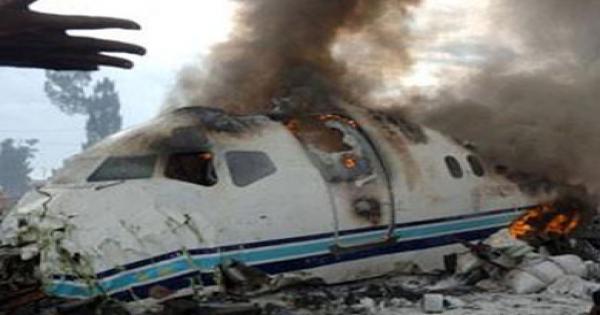 العثور على طائرة روسية اختفت من على شاشة الرادارات في سيبيريا