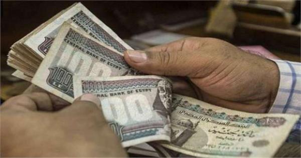 كيف تحصل على معاش شهري من التأمينات الاجتماعية إذا كان لديك مشكلة صحية؟