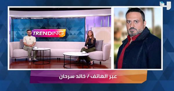 لمنتقدي ملابس طالبة المنصورة.. خالد سرحان: السوشيال ميديا بقت مستنقع للتدين الزائف (فيديو)