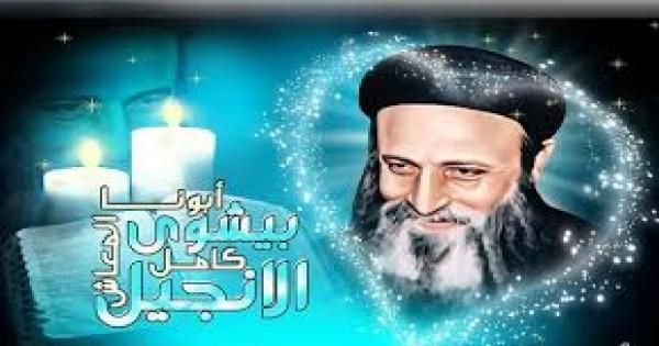 بعد اعتراف المجمع المقدس به قديسا مذبح باسم القمص بيشوى كامل بكنيسته بالإسكندرية