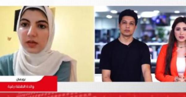 أول ظهور لأسرة الطفلة رقية بعد شائعة هروبهم بـ45 مليونا - فيديو