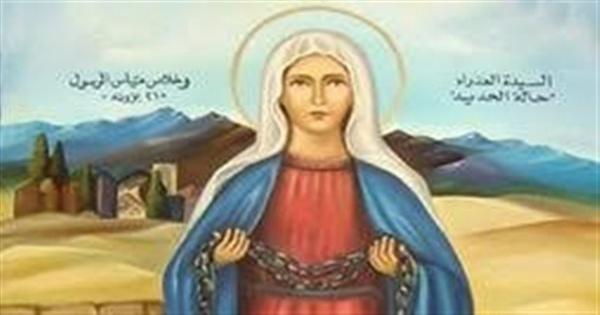 ما قصة عيد العذراء حالة الحديد الذي تحتفل به الكنيسة الأرثوذكسية ؟