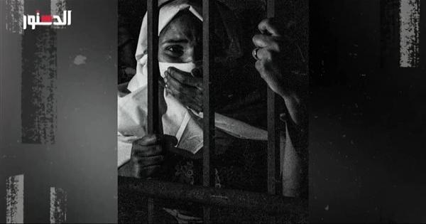 تفاصيل غلق أحد "مكاتب الدّيانة" بمنطقة فيصل