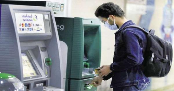 قرارات البنك المركزي الجديدة.. تعرف على قيمة رسوم السحب من الـ ATM