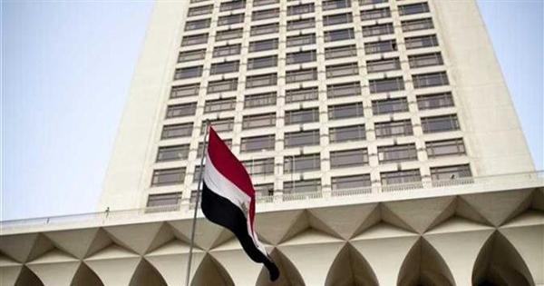 مصر تدين الهجوم الإرهابي على إحدى الكنائس بنيجريا