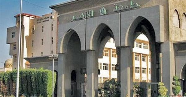 بعد واقعة طالبة المنصورة.. بيان لطلاب جامعة الازهر : "النساء أكثر أهل النار.. البنات تتبرج وتفتن الشباب" .. ومتابعة : حلوا عننا زهقنا