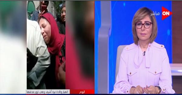 فيديو .. انهيار والد نيرة : المتهم اشار لها بعلامة القتل من داخل الاتوبيس بعد ان طالبته بالابتعاد عنها