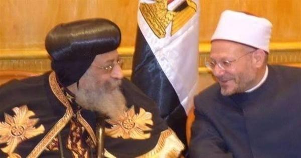 غدا.. قيادات ومؤسسات كنسية تشارك في مؤتمر الإفتاء حول "التطرف الديني"