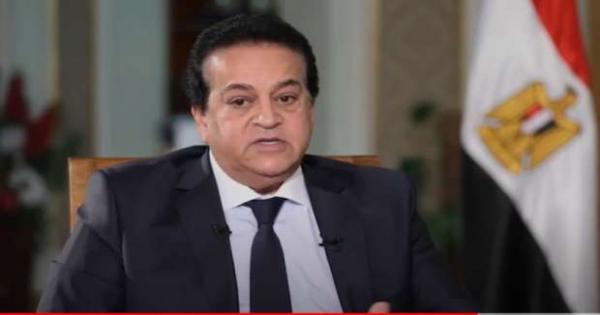 الصحة: حفلة للمثليين وراء انتشار جدري القرود في العالم.. ومصر خالية من المرض