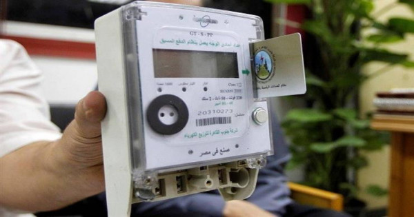 العدادات مسبقة الدفع.. أفعال خاطئة تجعل رصيد الشحن ينفذ سريعًا