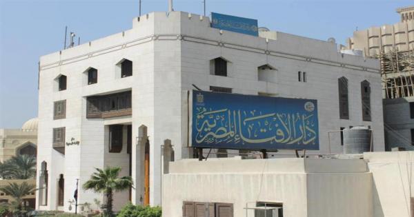 موعد وعدد أيام إجازة عيد الأضحى للحكومة والقطاع الخاص