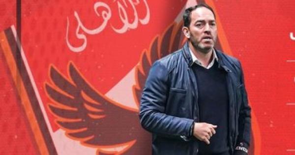 سواريز: أعلم حجم مسئولية تدريب أكبر نادٍ بأفريقيا وقادرون على تحقيق الكثير