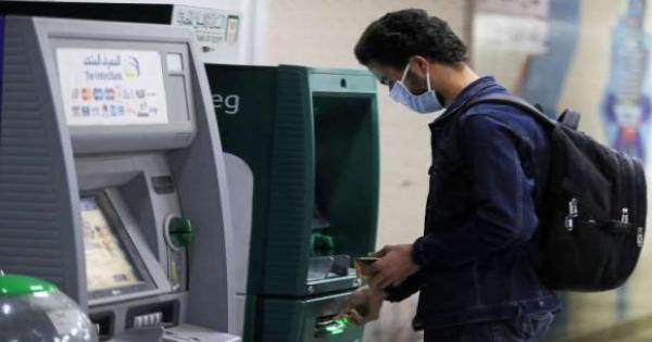 اليوم.. بدء تنفيذ قرارات المركزي بفرض رسوم على عمليات السحب من الـATM
